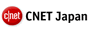 CNET Japan プレスリリースバナー